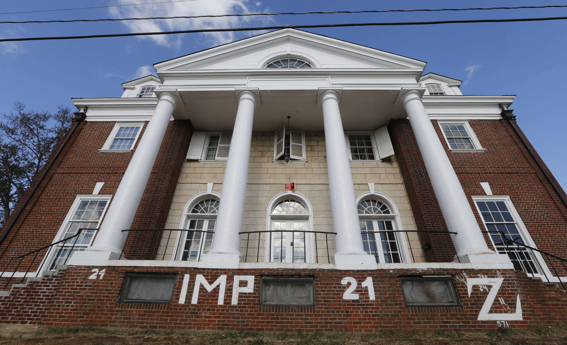 2017: Rolling Stone University of Virginia
